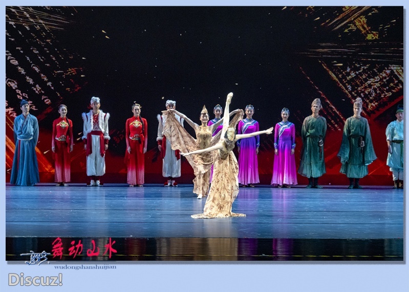 30——舞动山水.jpg