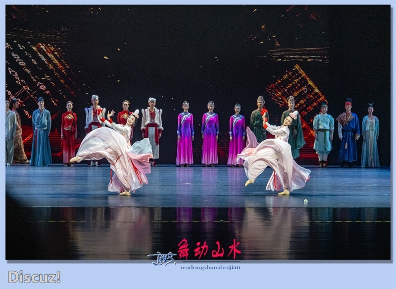 29——舞动山水.jpg