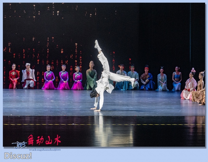 36——舞动山水.jpg