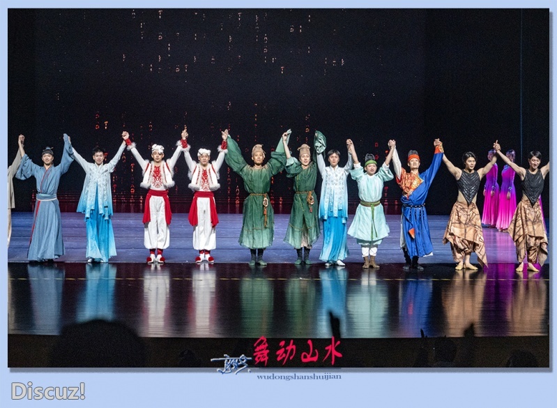 37——舞动山水.jpg