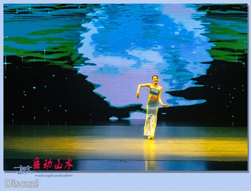 41——舞动山水.jpg