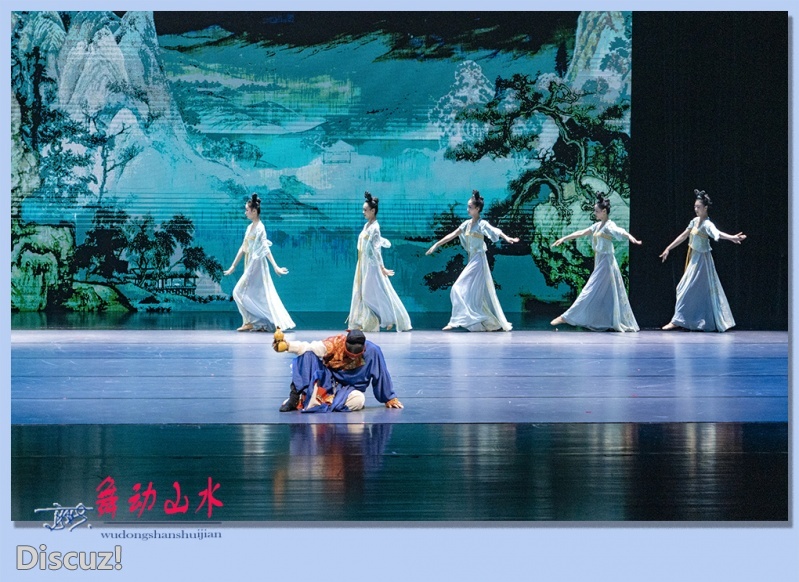 38——舞动山水.jpg