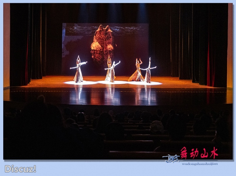 45——舞动山水.jpg