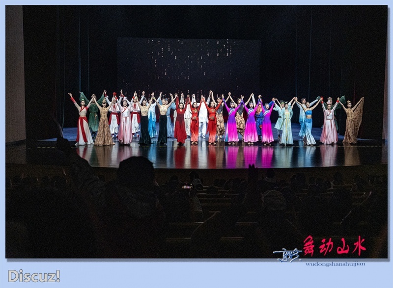 50——舞动山水.jpg