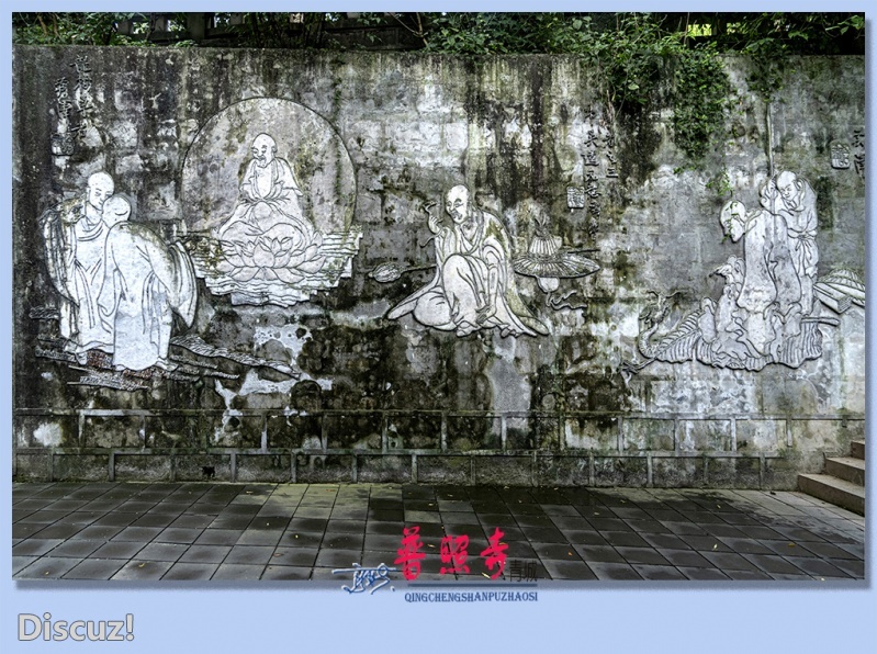 03——普照寺.jpg