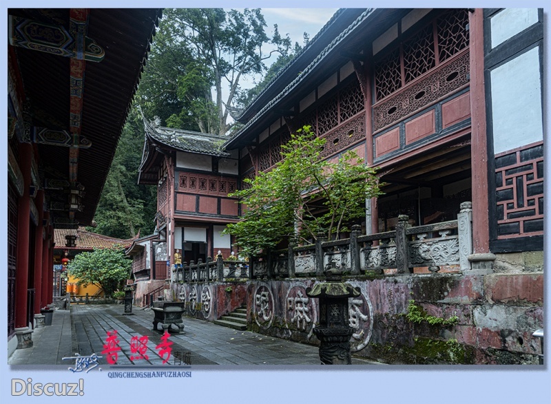 11——普照寺.jpg