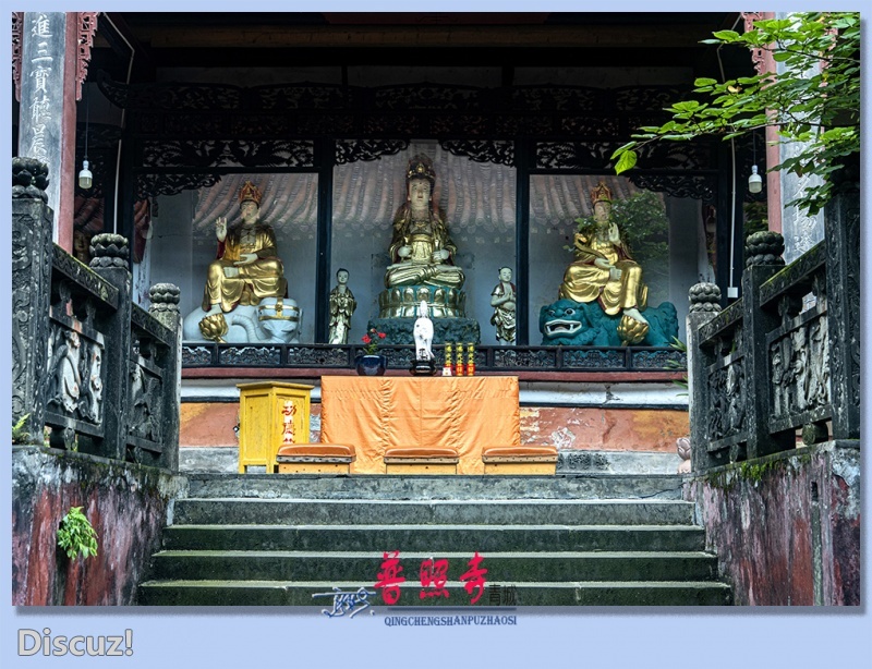 13——普照寺.jpg