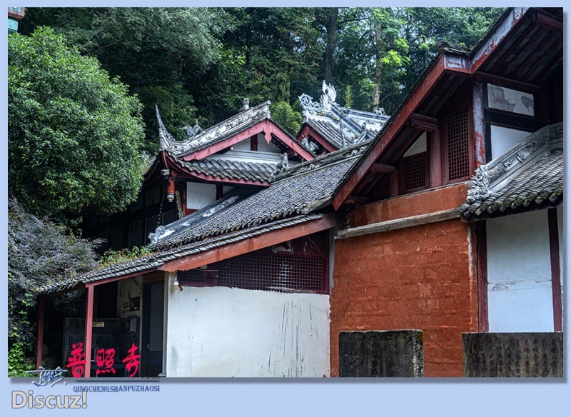 18——普照寺.jpg