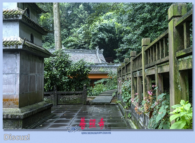 19——普照寺.jpg