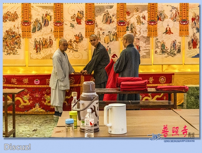 28——普照寺.jpg