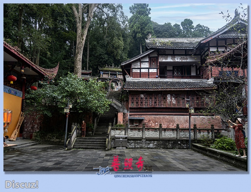 34——普照寺.jpg