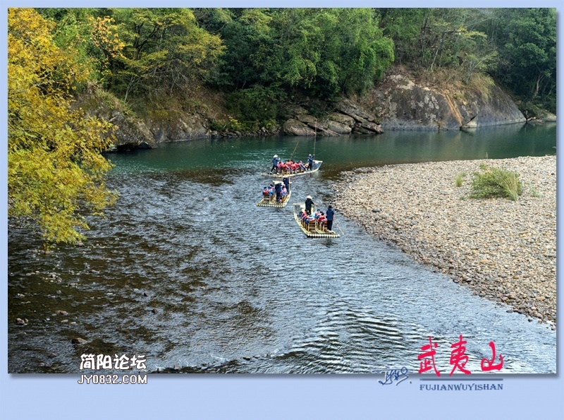 07——武夷山.jpg
