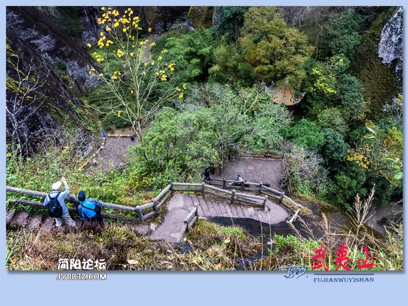 27——武夷山.jpg