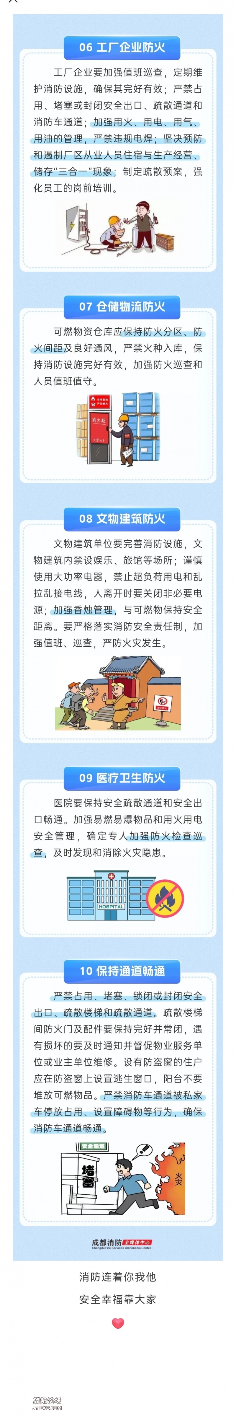 Screenshot_20241225_160535.jpg