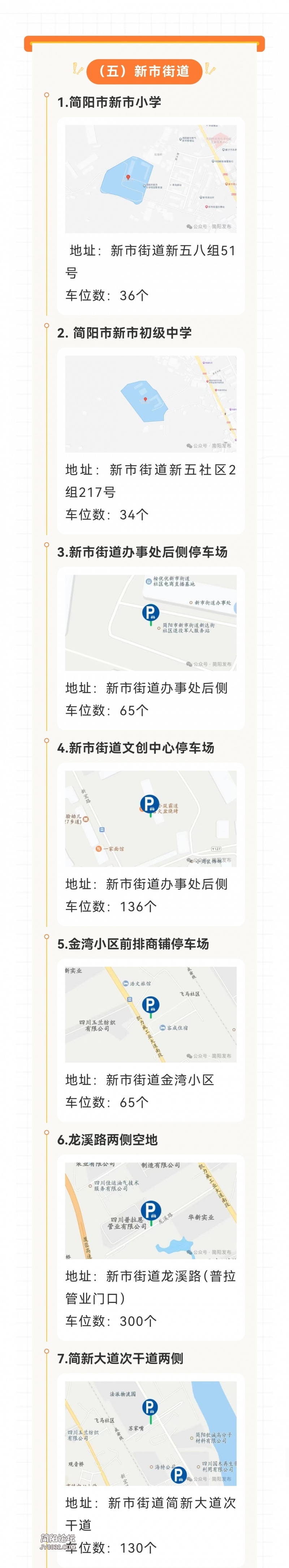 Screenshot_20250126_144139.jpg