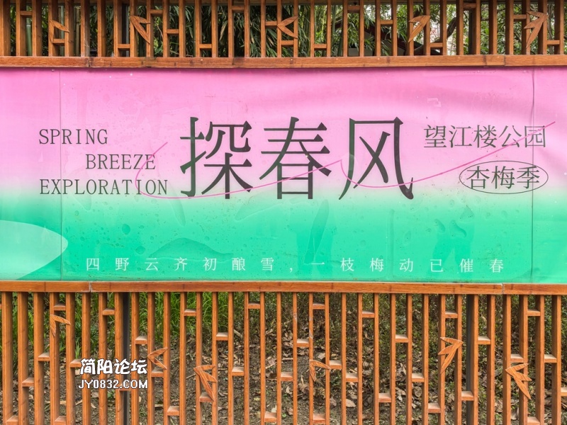 微信图片_20250208100941.jpg