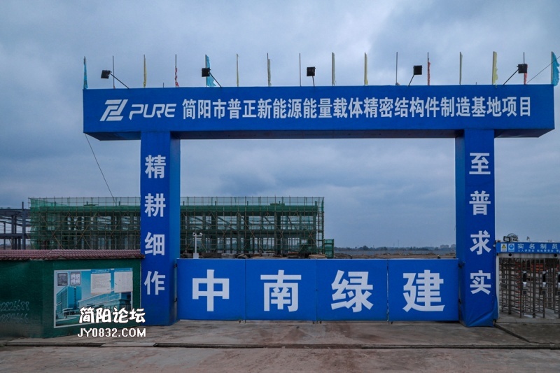 3C7A3516.jpg