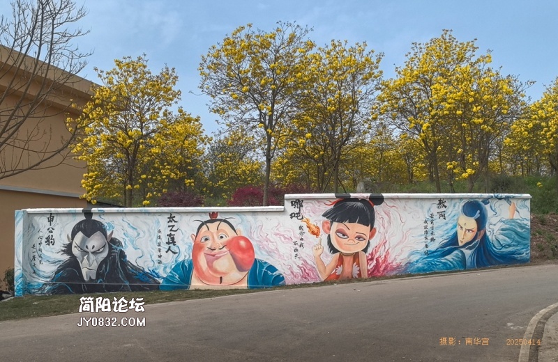 东麓花溪2.jpg