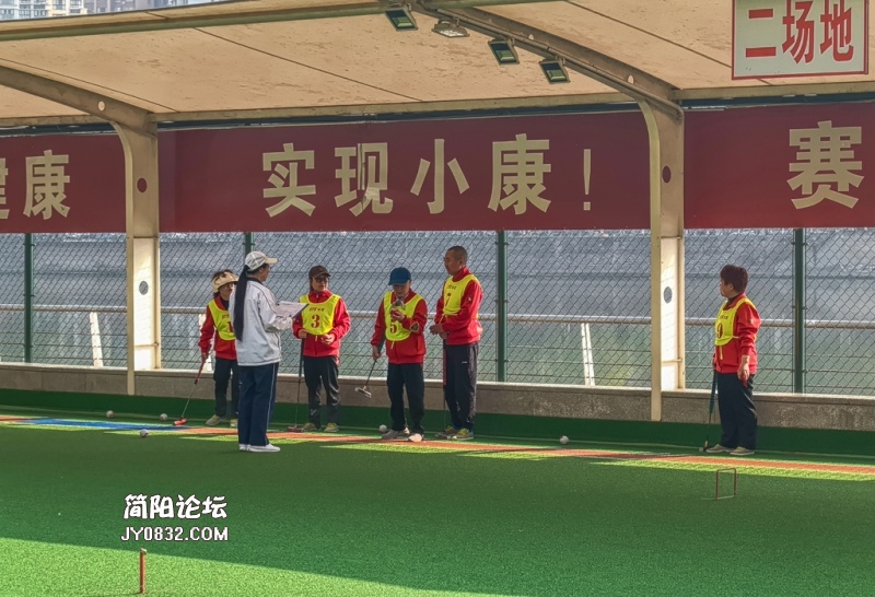 滨江门球场15.jpg