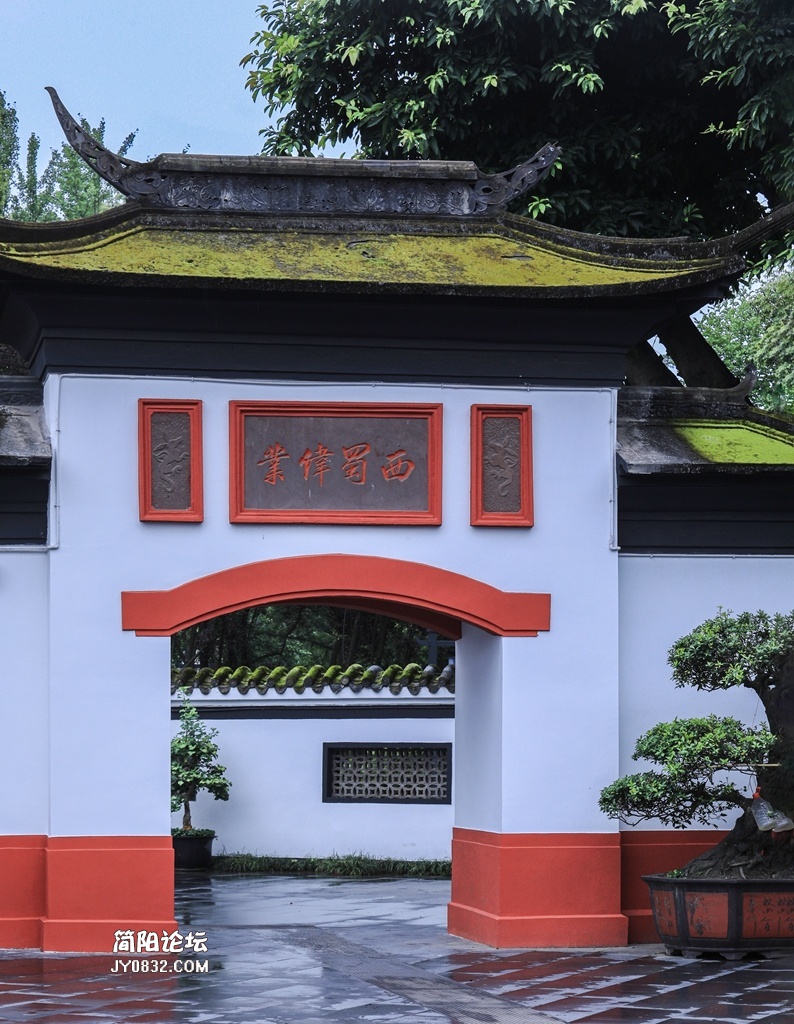 望丛祠7.jpg