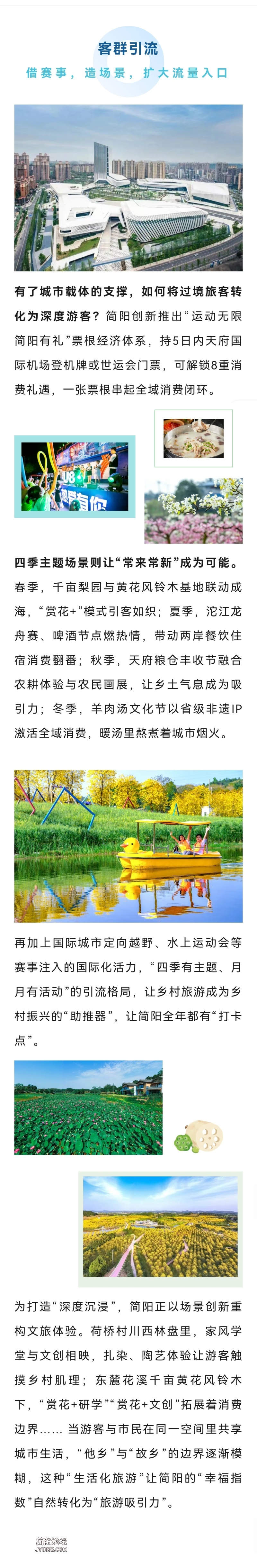 Screenshot_20250730_163434.jpg
