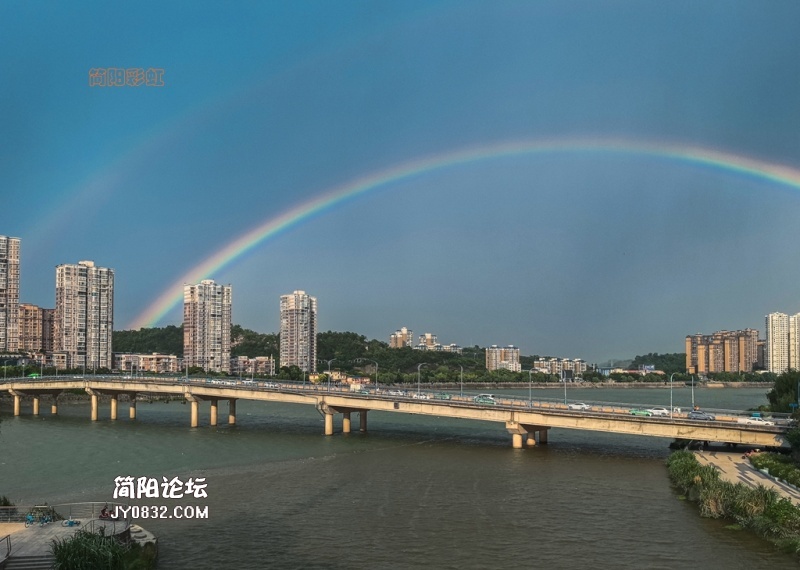 简阳彩虹1_副本.jpg