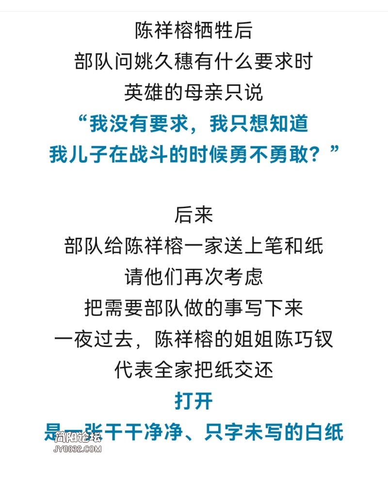 Screenshot_20250904_144751.jpg
