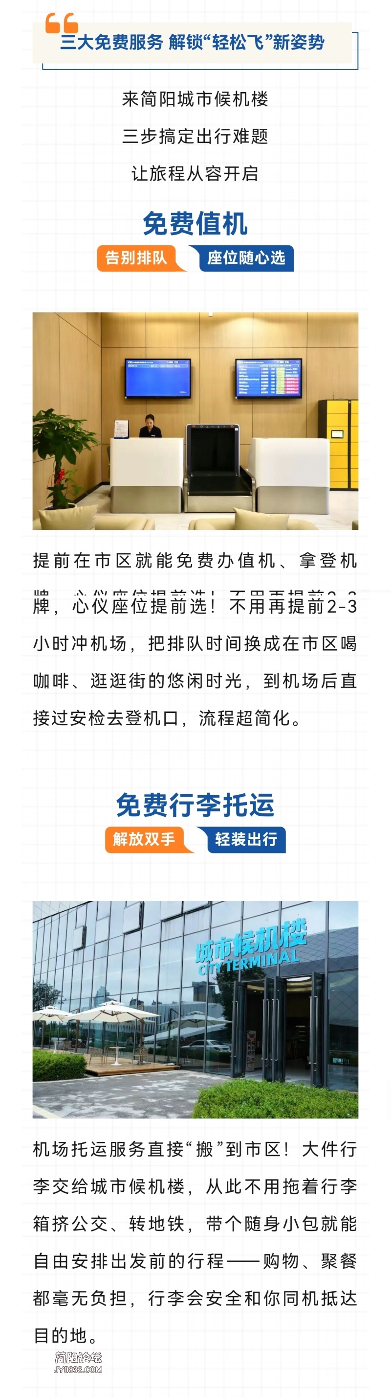 Screenshot_20250928_141246.jpg