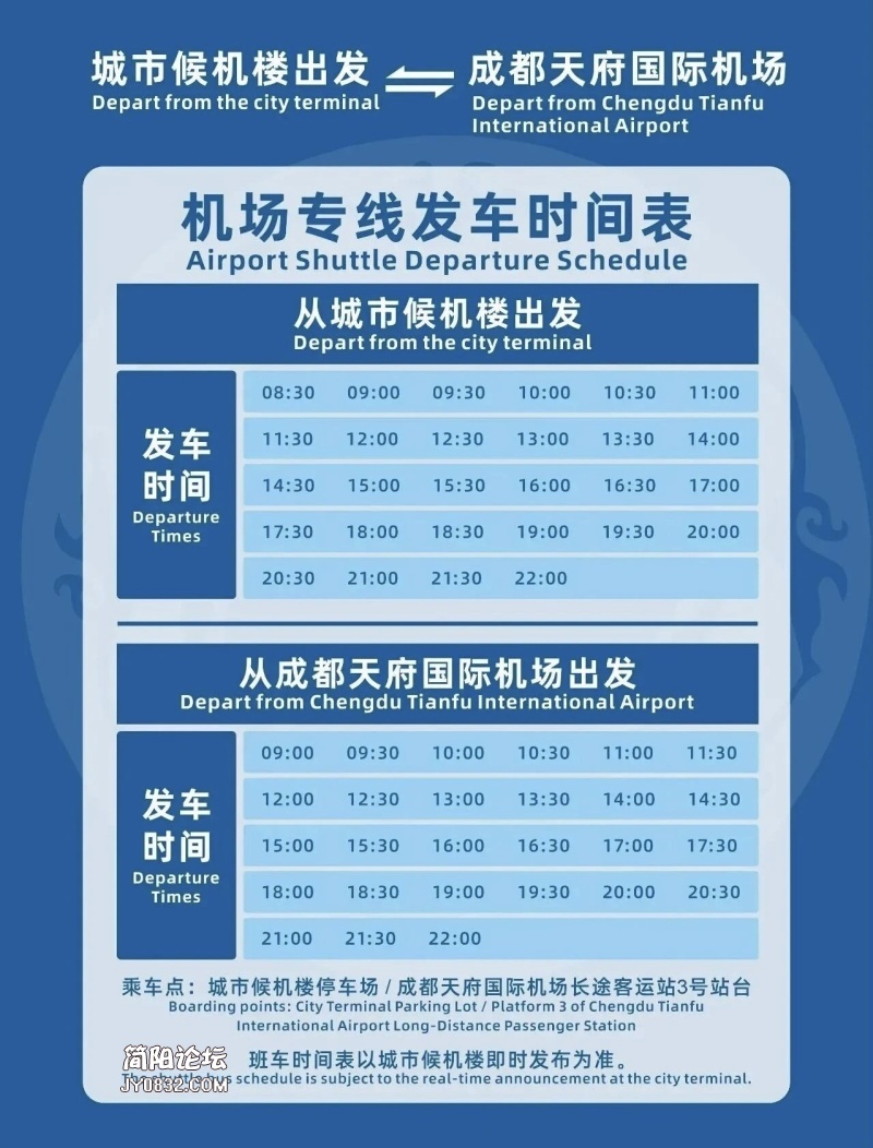 mmexport1759039999292.jpg