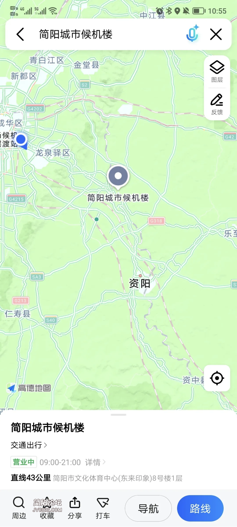 mmexport1759040039909.png