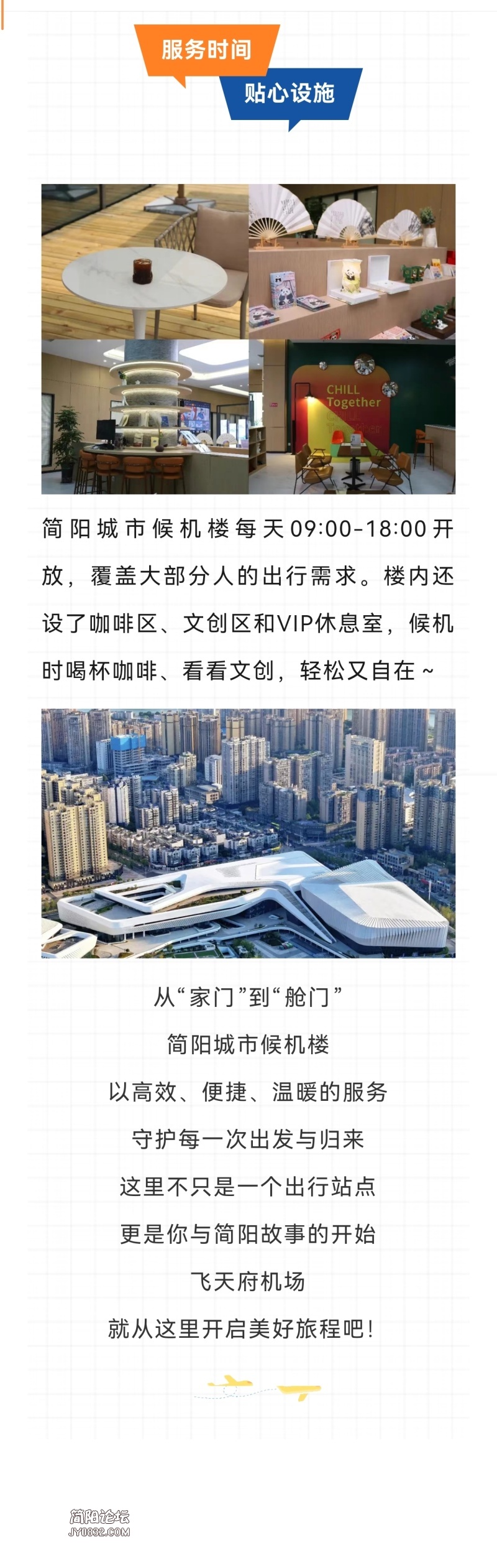 Screenshot_20250928_141433.jpg