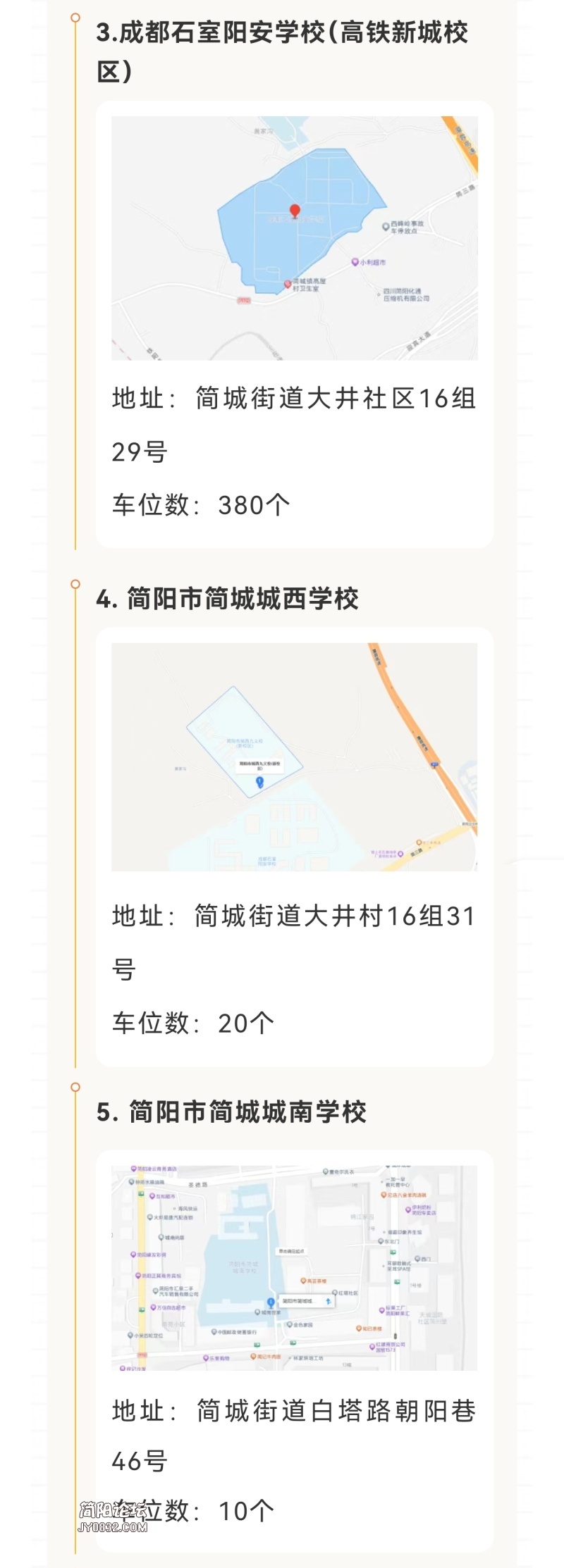 Screenshot_20250930_180229.jpg