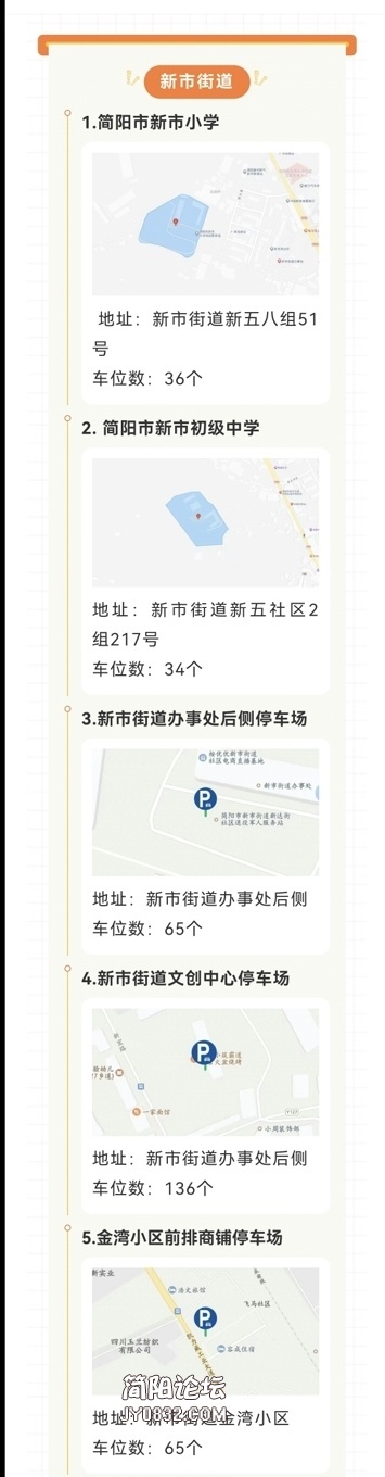 Screenshot_20250930_181501.jpg