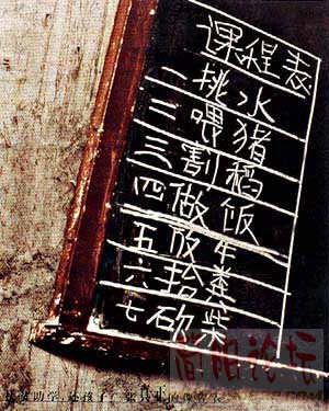 27_4807.jpg