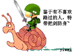 3CE6A2939152C4C36FDDCD43F3B468B4.GIF