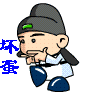 4E02A275F608F700E17D451EACB7F270.gif