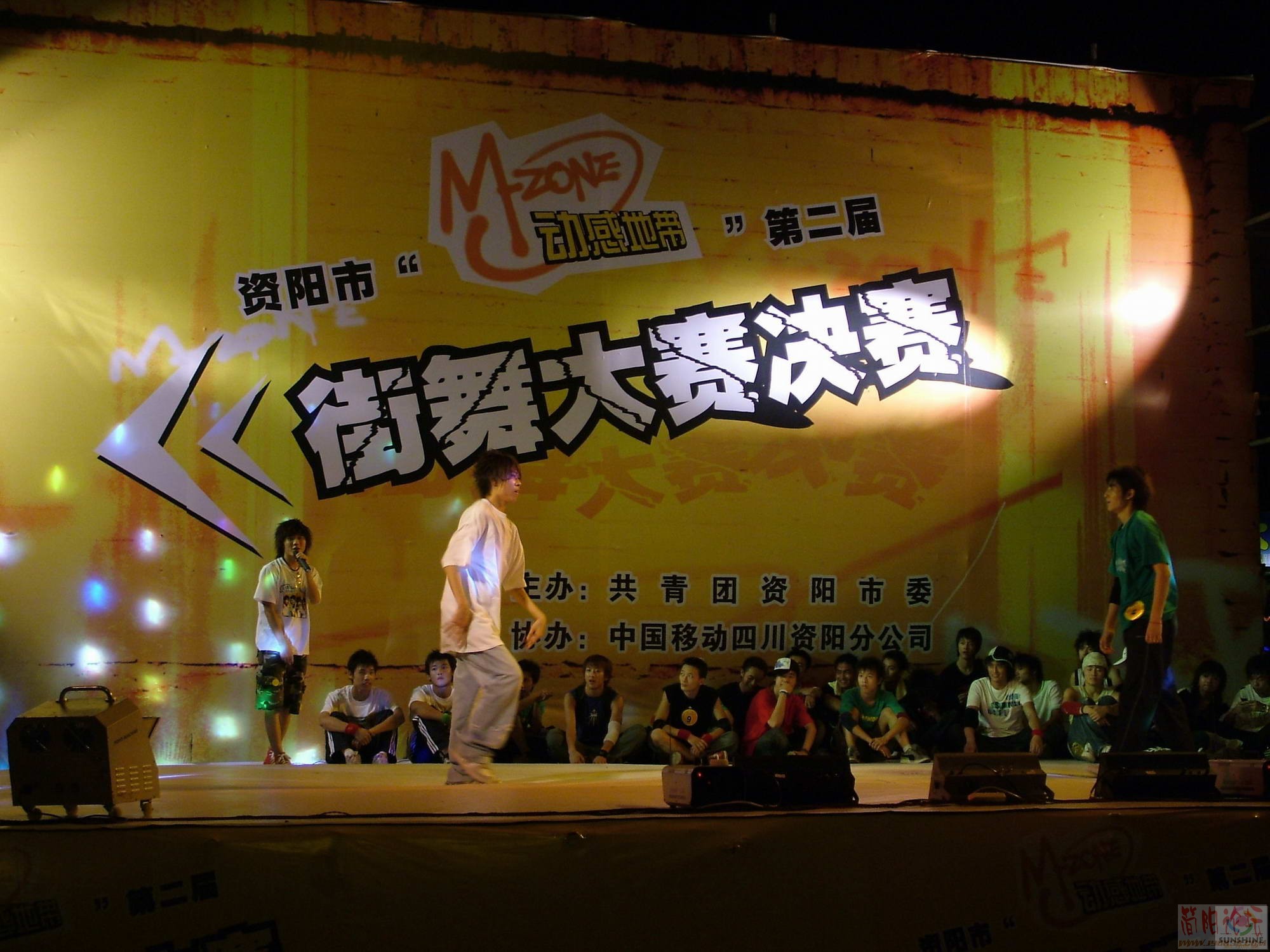 还是个人PK