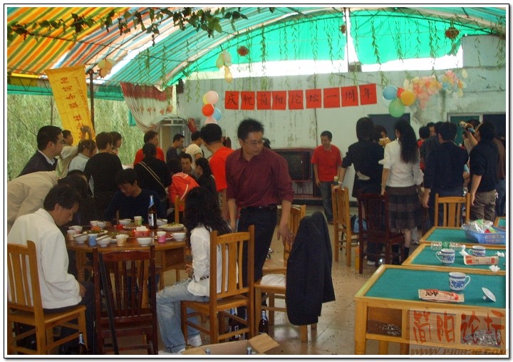 59.jpg