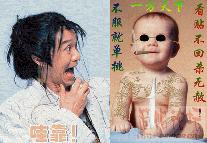 66e405723d86f4ee5b52d0d40dcbaa09.gif