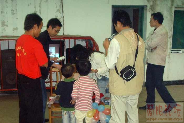 80.jpg