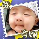 8F38981258EEE75A06799B5CFAF41DB2.GIF