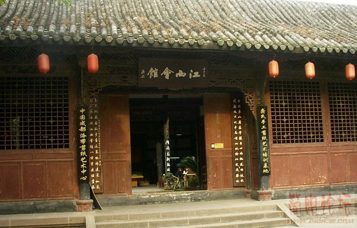 96.JPG