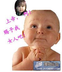 AE04B2A1931370B3041C927F51C34F0B.JPG