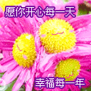 CEC72CA129AF87AB91EE278AD86E20E3.GIF