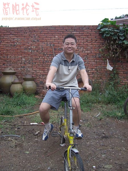 CIMG1032.JPG