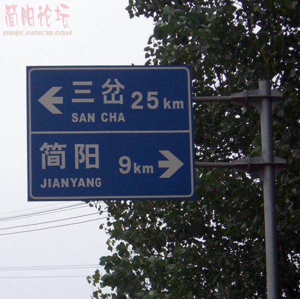 CIMG1058.JPG