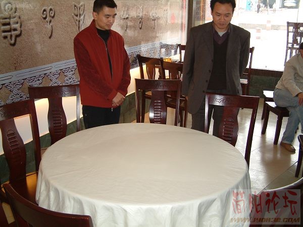 标准桌