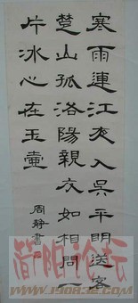 DSCN0615.JPG