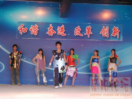 DSCN1120.JPG