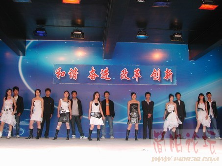 DSCN1142.JPG